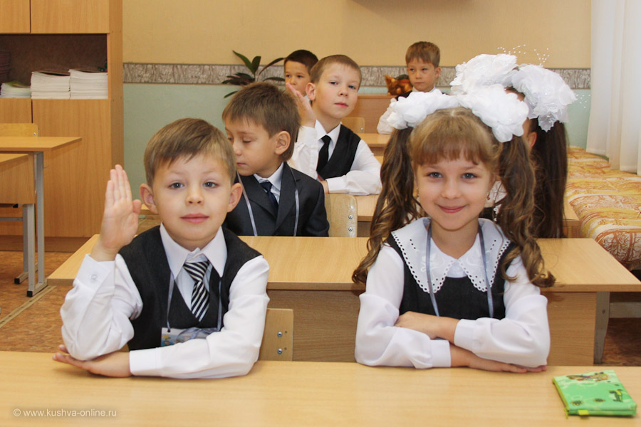 Будущим первоклассникам.