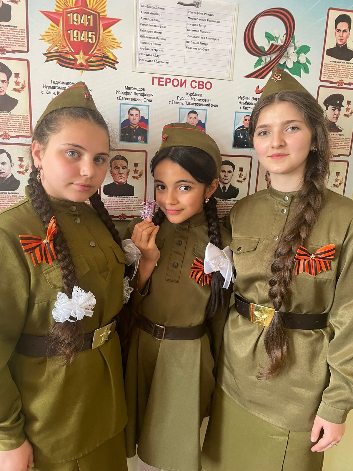 Конкурс военно-патриотической песни.