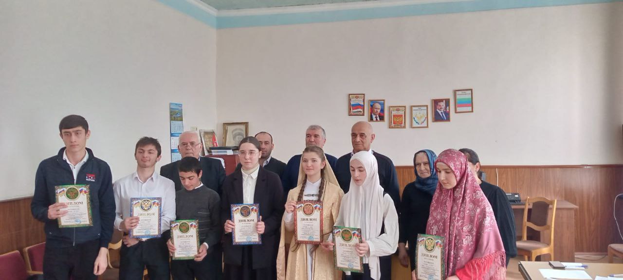 Конкурс.