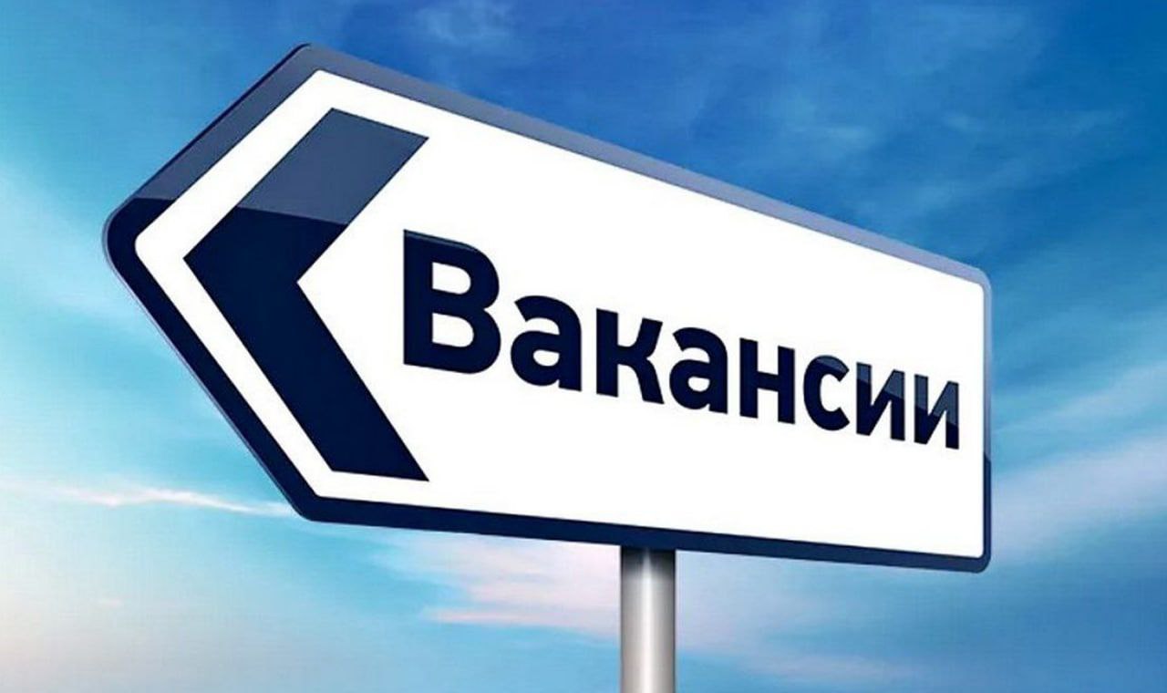 Приёмная директора.