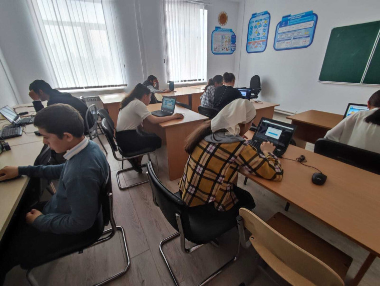 Урок цифры "Квантовые вычисления и материалы будущего".