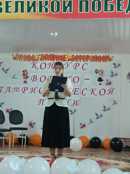 Районный конкурс-фестиваль инсценированной патриотической песни.