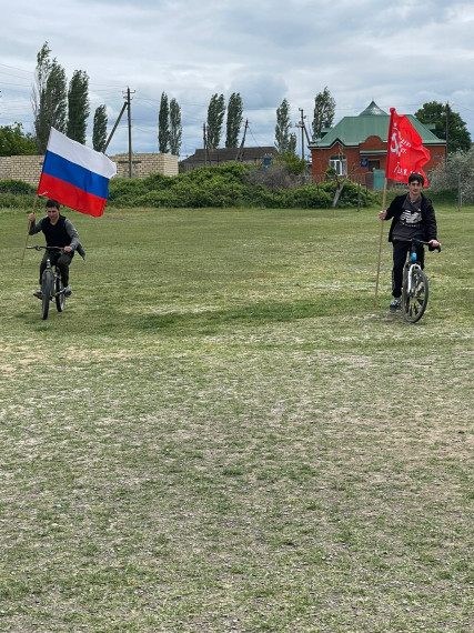 Акция "Знамя Победы".
